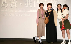 王瞳鬆口同居ING！「拍到室友私密處」照片險外流