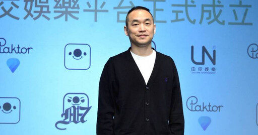 黃立成才爆玩幣慘賠負債4.6億 53歲生日秀樂觀一面：祝大家不被破產清算