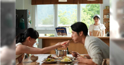 《好好吃飯2》胡宇威前女友回來了！姚以緹狂踩底線