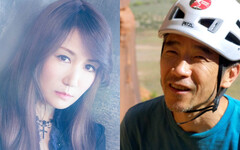 小林幸一郎盲攀漁夫塔受搖滾女王盛讚「最帥男人」！ 《攀岳人生》榮獲觀眾票選獎