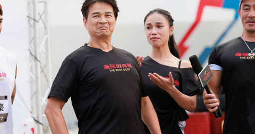 「永遠的班長」李興文助陣 《最強的身體》下半場高雄港開戰