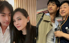 伊能靜憶缺席兒子畢典認遺憾 庾恩利台上告白她當眾淚崩