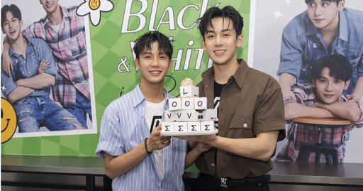 葛兆恩、紀成澔人二搭火花全開！ 《黑白原來是真的》破300萬觀看