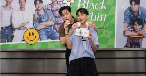 葛兆恩、紀成澔人二搭火花全開！ 《黑白原來是真的》破300萬觀看