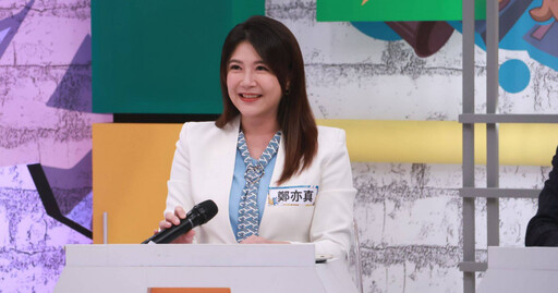 鄭亦真懷孕8個月播新聞被嫌胖 羅志祥幫緩頰：不要欺負主播