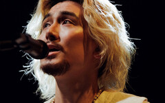 藤井風難忘台灣溫暖狂讚「好棒棒」 想穿藍白拖再來玩