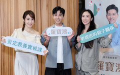 蔡允潔曝育兒難題「連喝水都難」 被問第三胎驚呼：太可怕了！