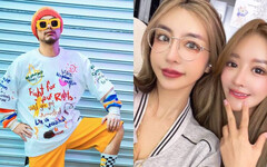 黃明志捲謝侑芯命案突「公開求職」 雪碧狠酸：你還有條命啊