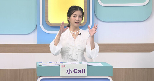 女星省房租搞壞婆媳關係！ 小Call因「這事」喊累快崩潰