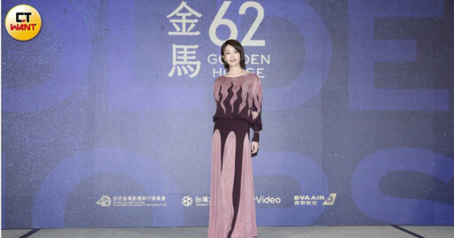 蔡淑臻打音波抗「紅毯勁敵」 葉子綺：考試比金馬獎更緊張