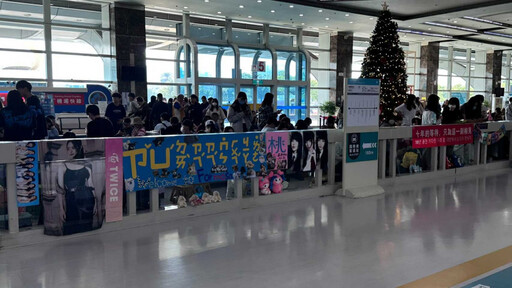 回鄉開唱心願達成！TWICE子瑜抵高雄 千名粉絲瘋狂迎接