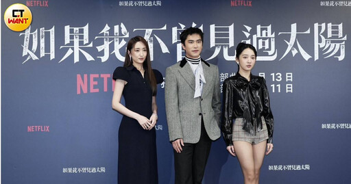 李沐《太陽》被欺負心聲曝光 石知田壞到被嗆：怎麼不去死一死