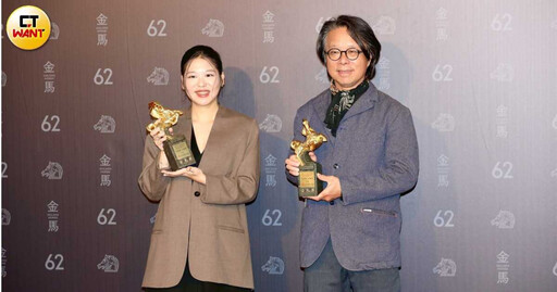 金馬62/第62屆金馬得獎名單一次看!《大濛》獲最佳劇情片 張震奪影帝、范冰冰封后