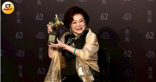 金馬62/第62屆金馬得獎名單一次看!《大濛》獲最佳劇情片 張震奪影帝、范冰冰封后