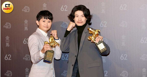 金馬62/第62屆金馬得獎名單一次看!《大濛》獲最佳劇情片 張震奪影帝、范冰冰封后