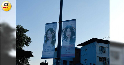 等待3686天！TWICE首次在台開唱 應援團隊祭6大應援