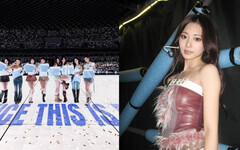 子瑜隨TWICE抵韓首發文！ 16字吐激動心情：回家真好