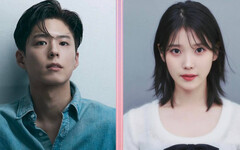 AAA亞洲明星盛典首度登台 三立都會台獨家完整播出盛典