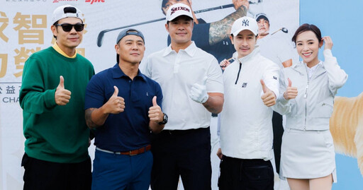 曾智希「備孕時間再延後」 陳志強吐苦衷:其實滿急的