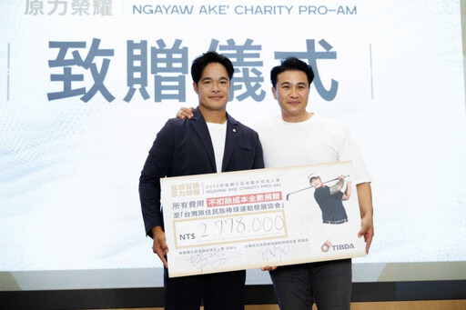 曾智希「備孕時間再延後」 陳志強吐苦衷:其實滿急的