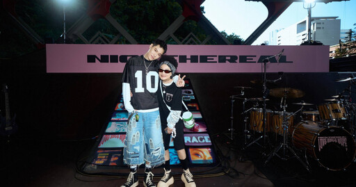 周湯豪Block Party嗨翻千人 媽媽比莉「驚喜現身」力挺兒子