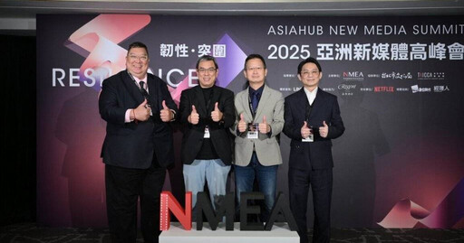 因「媒體的社會責任」驅使 緯來28年來咬牙支持體育幫選手圓夢