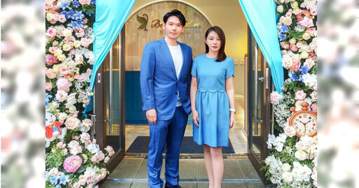 陳怡蓉慶祝「第8個孩子誕生」 送老公生日大禮