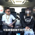 扯！蹦闆怒揭女學生性侵案 轟校方態度不積極：明天再來
