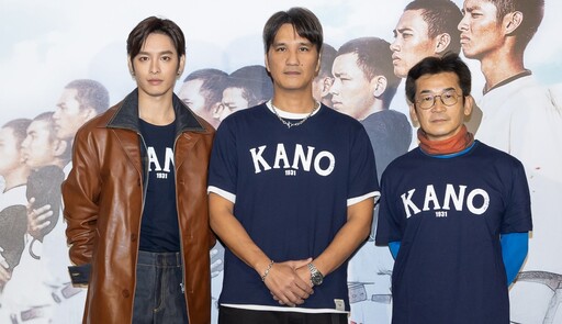 傳潘傑楷原是《KANO》男主角？馬志翔還原內幕：對曹佑寧不公平