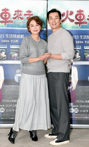 《花系列》梁家榕「肩膀不能動」曝健康近況 交往16年男友突分手「遠距有障礙」