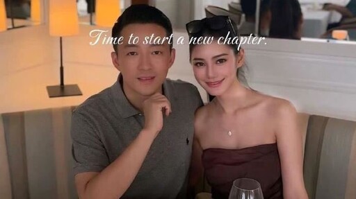 突遭前夫毀滅式爆料！汪小菲愛妻Mandy陷風波 悄悄按讚留言