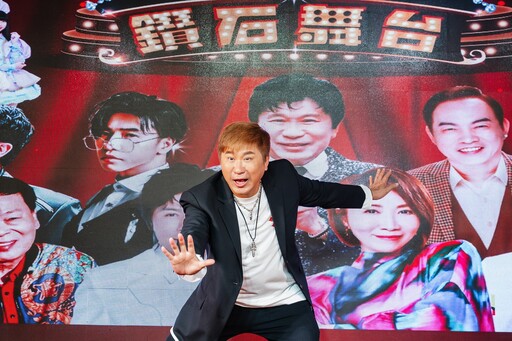 胡瓜「鑽石舞台之夜」前進台中！演出成本曝光 談回歸華視：尚無打算