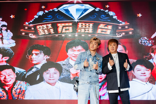 胡瓜「鑽石舞台之夜」前進台中！演出成本曝光 談回歸華視：尚無打算