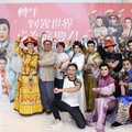孫翠鳳形容與女兒相處火爆：「父母的修練」 談與水瓶座共事甘苦談