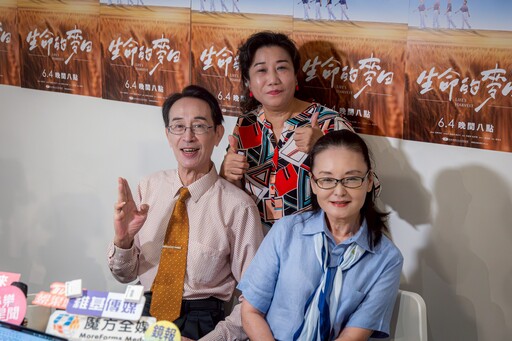 《楚留香》港星關聰自爆有交往30女友！在台擁3房 73歲硬朗身體曝秘訣