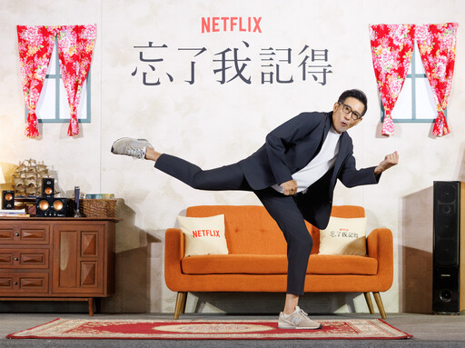 霍建華睽違10年公開現身！與林心如爭執有解方 演員群再談「遇失智如何面對」