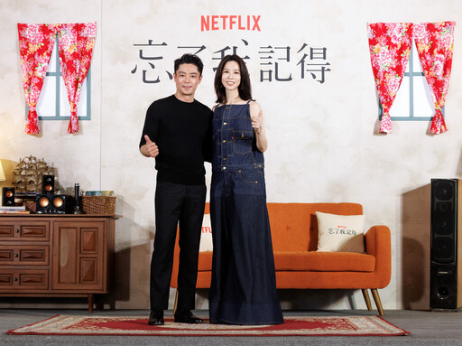 霍建華睽違10年公開現身！與林心如爭執有解方 演員群再談「遇失智如何面對」