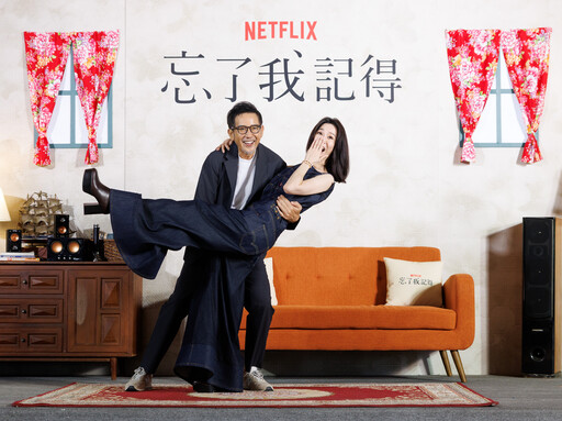 霍建華睽違10年公開現身！與林心如爭執有解方 演員群再談「遇失智如何面對」