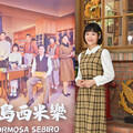 何宜珊為戲激瘦6公斤！導演求新婚老公「別讓她懷孕」 蔡祥談凍卵不適