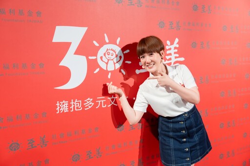 孫可芳認養越南女孩！「月薪僅2美元撐4口」淚崩 自嘲：變成愛哭媽媽