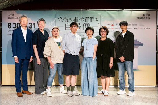 耗資千萬！張艾嘉攜手林奕華打造舞台劇 票開賣秒銷一半