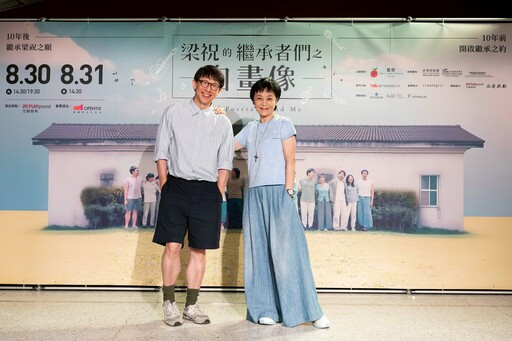 耗資千萬！張艾嘉攜手林奕華打造舞台劇 票開賣秒銷一半