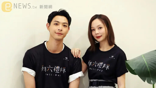 專訪／連晨翔談「SpeXial」合體可能性!?曝記住粉絲名妙招 再喊話：想要演殭屍