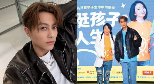 《Lollipop棒棒堂》爆6人閃兵！王子低調未回應 活動喊卡不出席