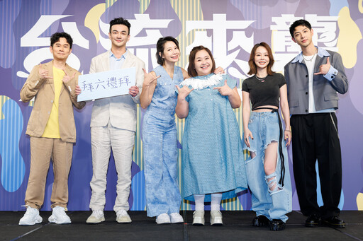 文化部推「台流來襲」！李遠號召14部強檔台劇 共創台劇天花板
