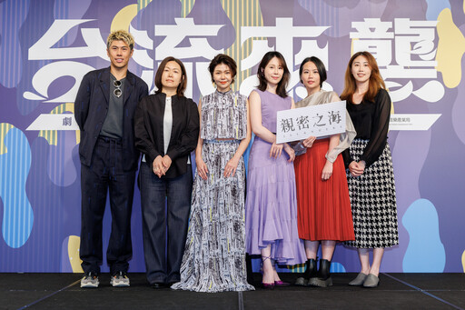 文化部推「台流來襲」！李遠號召14部強檔台劇 共創台劇天花板