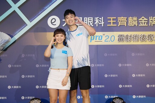 王齊麟、陳詩媛「結婚登記日期」藏密碼 離開樂天女孩內幕曝光