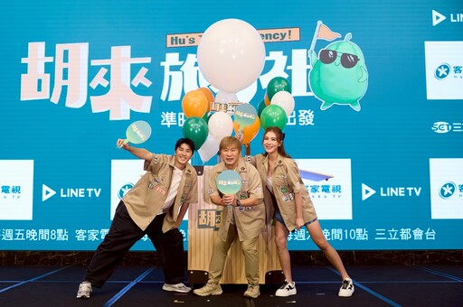 傳胡瓜分6億財產！小禎揪弟弟驚爆：「我們可以退休了」曝分產內幕