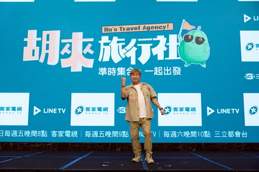 傳胡瓜分6億財產！小禎揪弟弟驚爆：「我們可以退休了」曝分產內幕