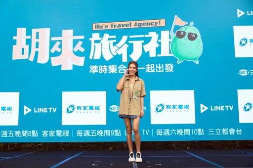 傳胡瓜分6億財產！小禎揪弟弟驚爆：「我們可以退休了」曝分產內幕